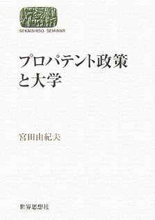 稀少本　1970年代の安全保障 11巻 原書房 稀少本 1970年代の安全保障 11巻 原書房